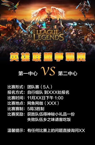 面对同样的 面对同样的