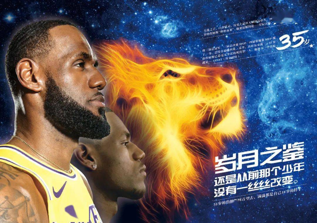 即使背靠头
